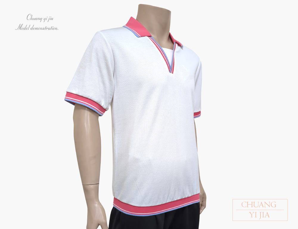 創e家團體服-POLO衫訂製 中性短袖 束口-白底配桃紅-側面