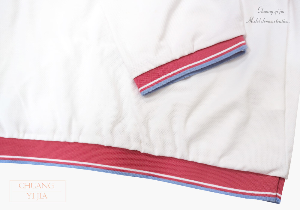 創e家團體服-POLO衫訂製 中性短袖 束口-白底配桃紅-袖子下擺束口