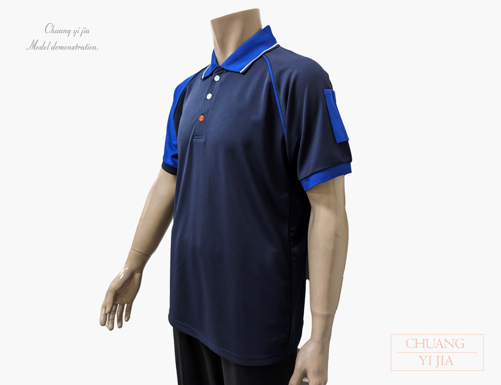 創e家團體服-POLO衫訂製 中性斜袖短袖 束口-丈青配寶藍 側面