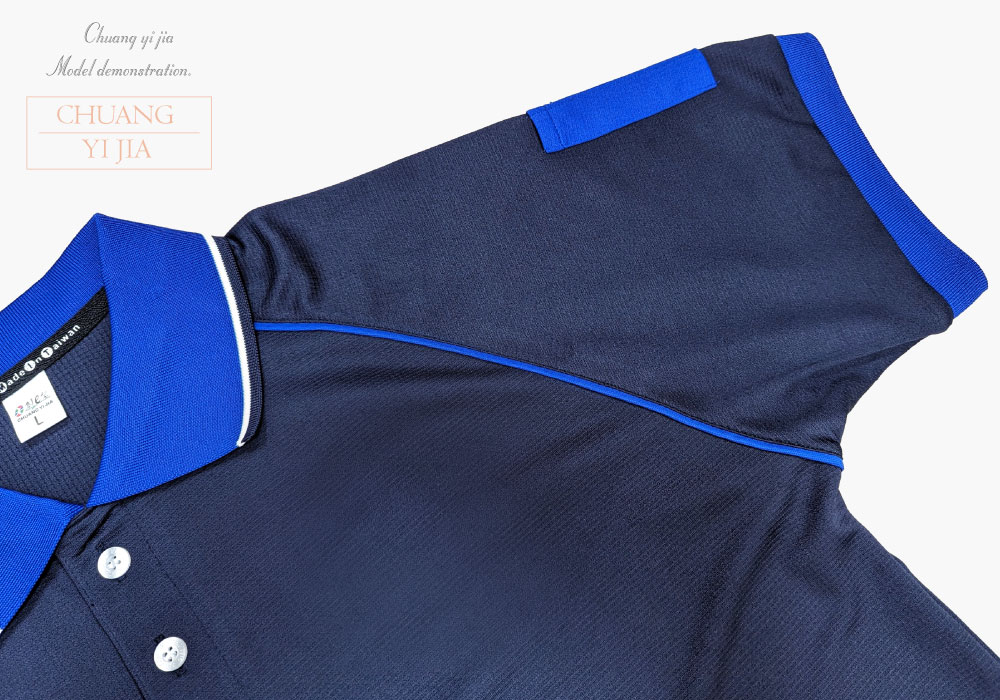 創e家團體服-POLO衫訂製 中性斜袖短袖 束口-丈青配寶藍 袖子