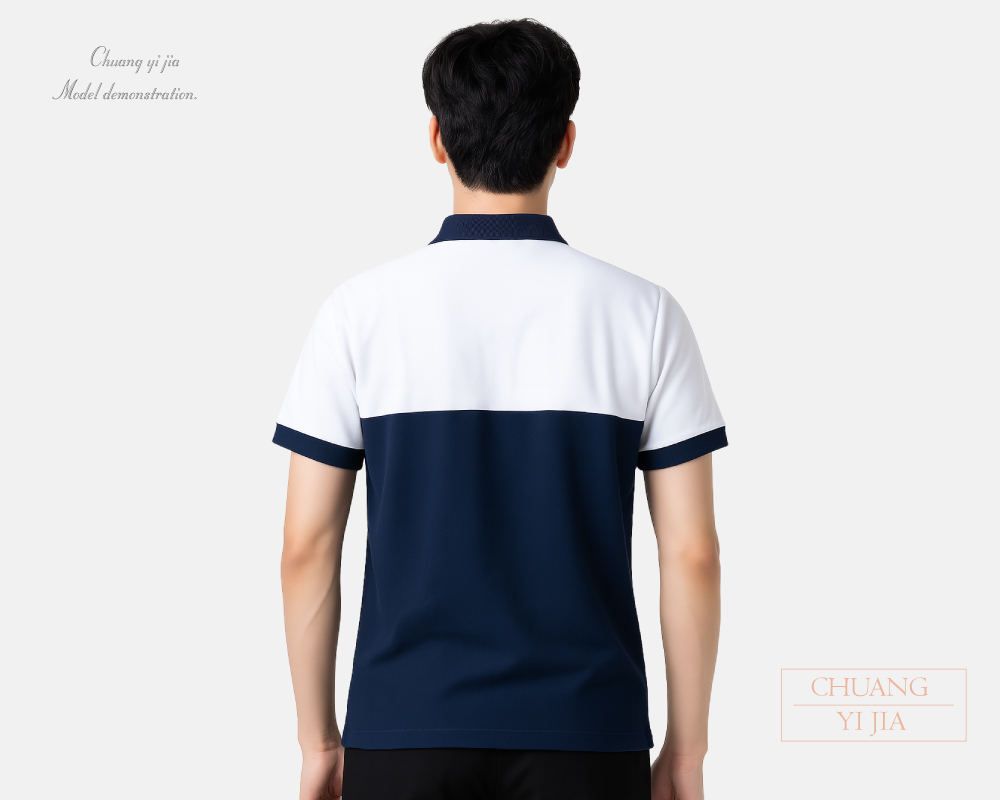 創e家團體服-POLO衫訂製-束口短袖-白配丈青 背面