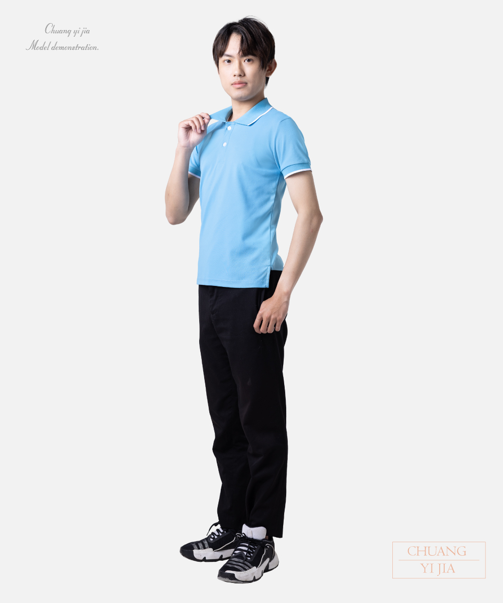 創e家團體服-POLO衫訂製-束口短袖-藍配白  側面