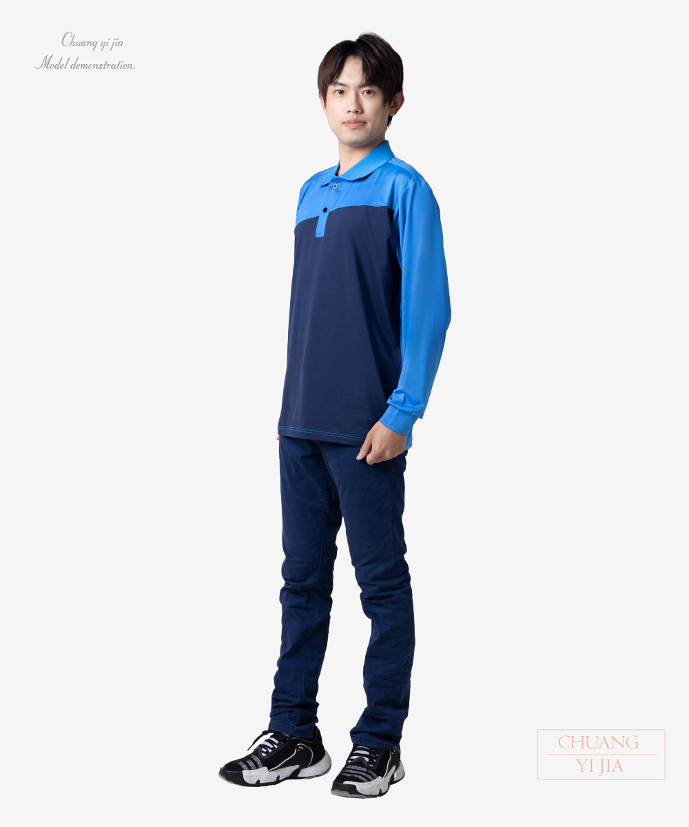 創意家團體服-POLO衫長袖訂製-斜剪接-丈青配藍-側面