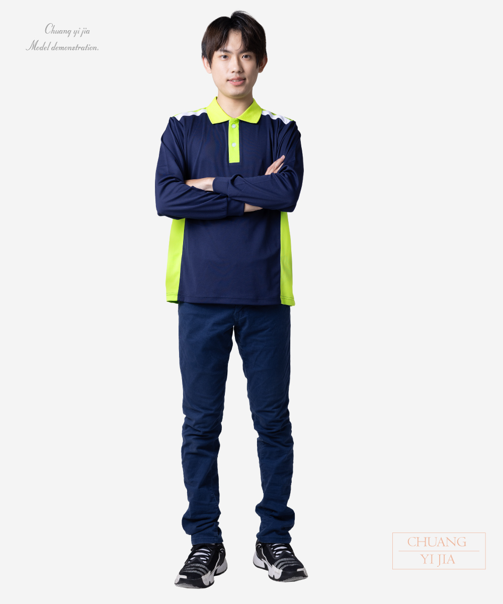 創意家團體服-POLO衫長袖訂製-丈青配綠白-正面