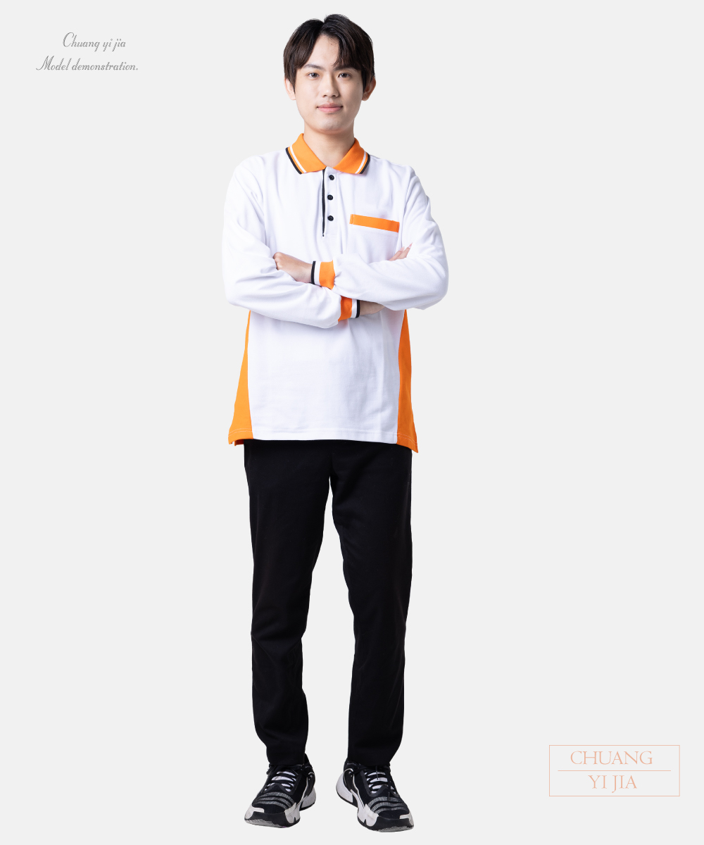創e家團體服-POLO衫長袖訂製-白配橘黑-正面