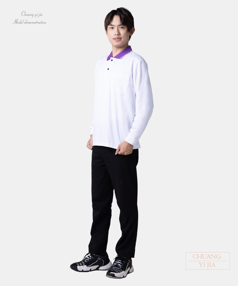 創e家團體服-POLO衫長袖訂製-白配紫-側面