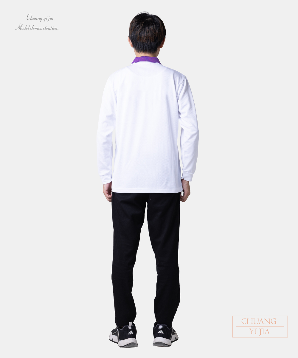 創e家團體服-POLO衫長袖訂製-白配紫-背面