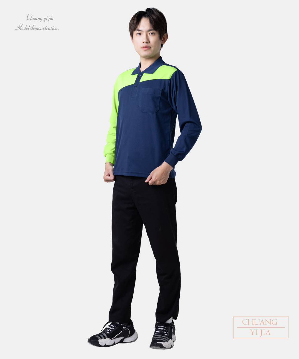創e家團體服-POLO衫長袖訂製-丈青配綠-側面