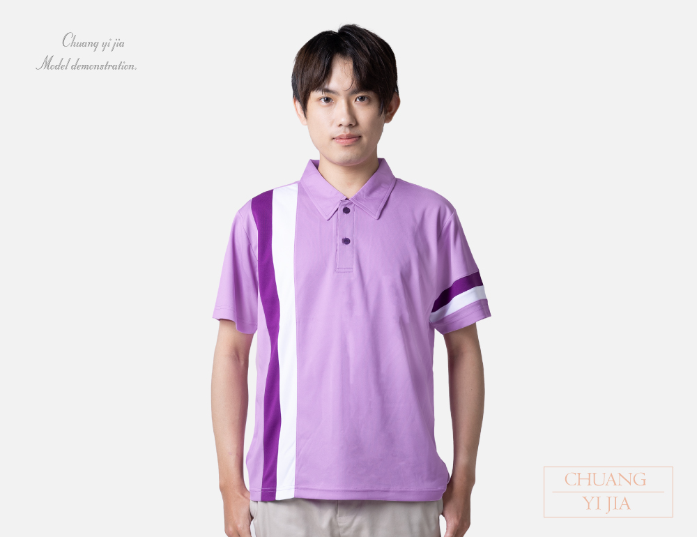 創e家團體服-POLO衫短袖訂製-粉紫配特紫白 正面