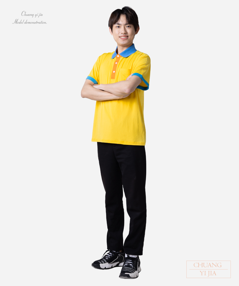 創e家團體服-POLO衫短袖訂製-黃配橘藍 側面