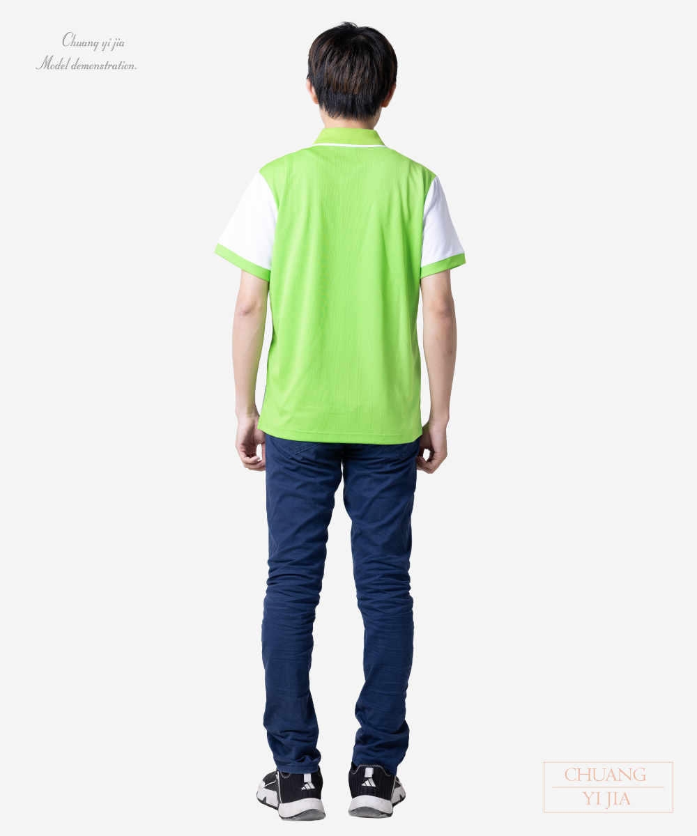 創e家團體服-POLO衫短袖訂製-螢光綠配灰白 背面