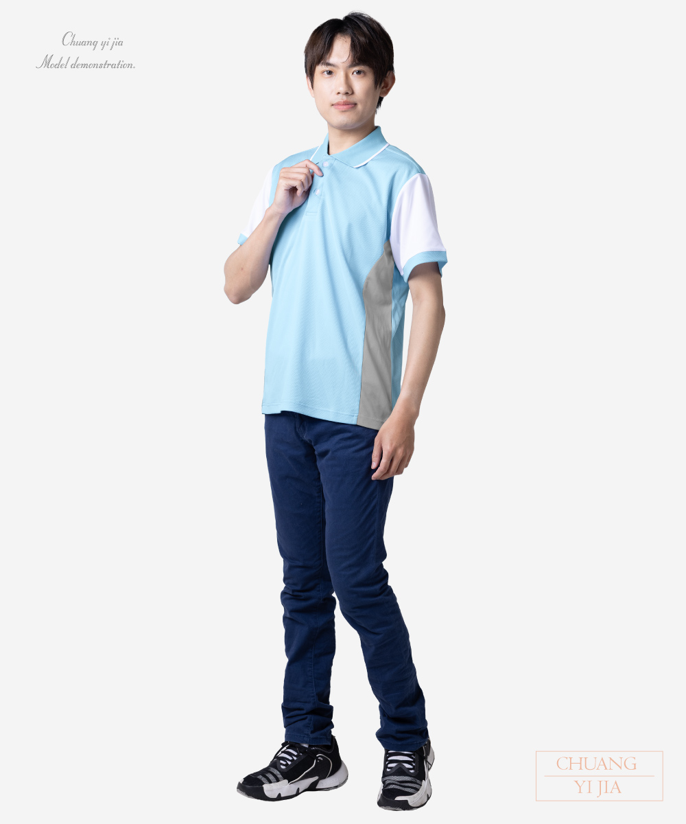 創e家團體服-POLO衫短袖訂製-水藍配灰白 側面