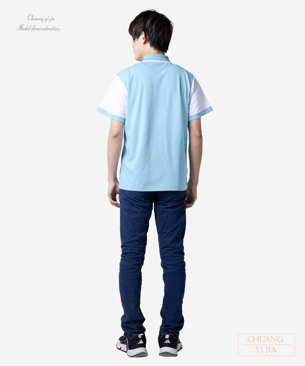 創e家團體服-POLO衫短袖訂製-水藍配灰白 背面