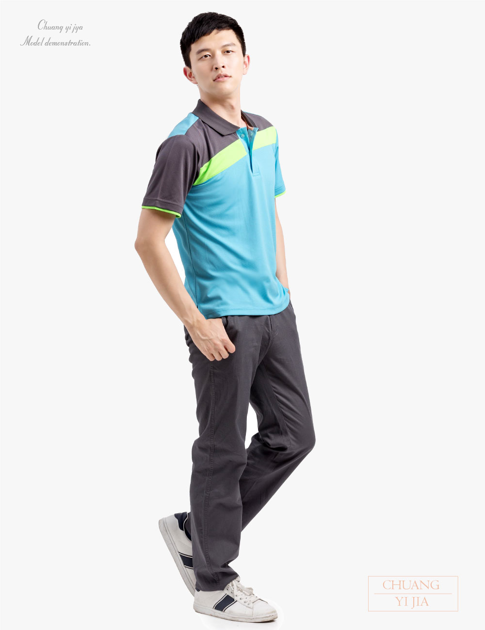 創e家團體服-POLO衫訂製短袖斜片剪接造型雙袖款-水藍配灰螢光綠