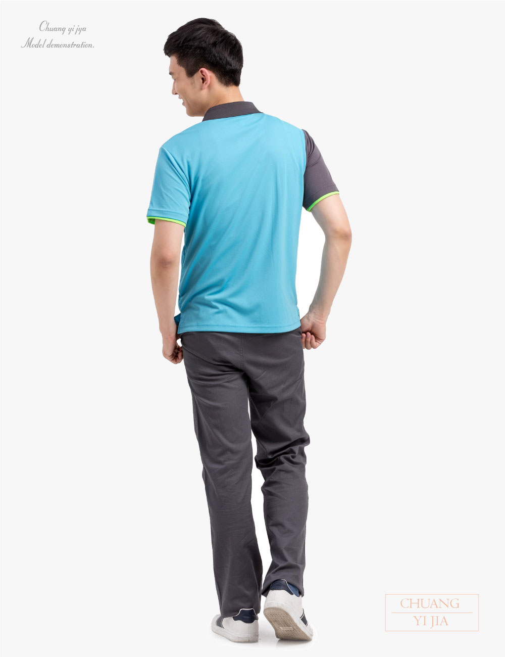 創e家團體服-POLO衫訂製短袖斜片剪接造型雙袖款-水藍配灰螢光綠