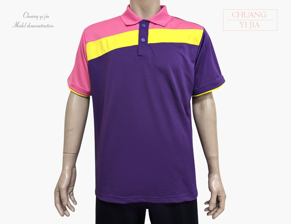創e家團體服-POLO衫訂製短袖斜片剪接造型雙袖款-紫配桃紅黃-正面