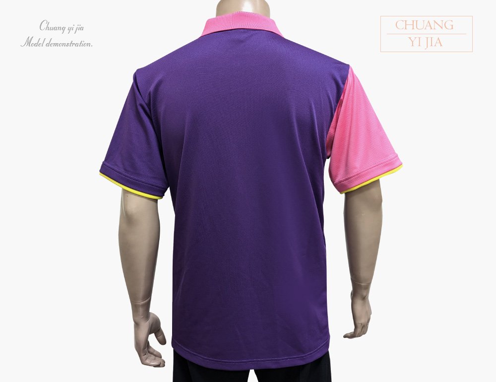 創e家團體服-POLO衫訂製短袖斜片剪接造型雙袖款-紫配桃紅黃-背面