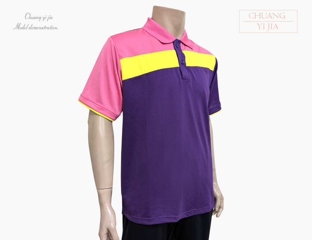 創e家團體服-POLO衫訂製短袖斜片剪接造型雙袖款-紫配桃紅黃-側面