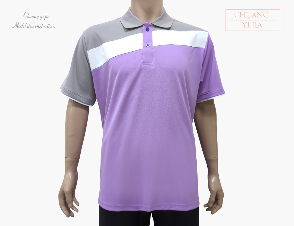 創e家團體服-POLO衫訂製短袖斜片剪接造型雙袖款-粉紫配灰白-正面