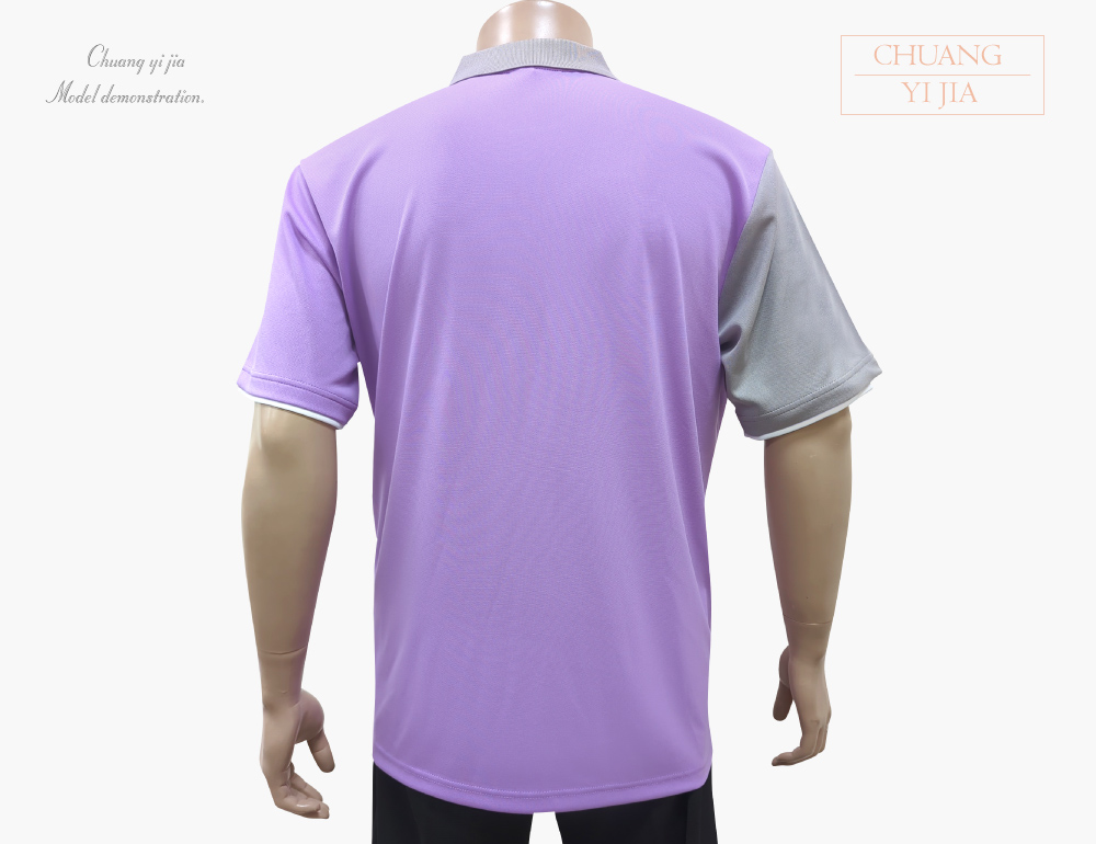 創e家團體服-POLO衫訂製短袖斜片剪接造型雙袖款-粉紫配灰白-背面