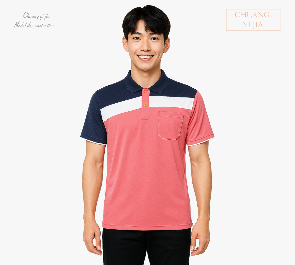 創意家團體服-POLO衫訂製短袖｜斜片剪接造型｜雙袖款-粉桔配丈青白-正面示意