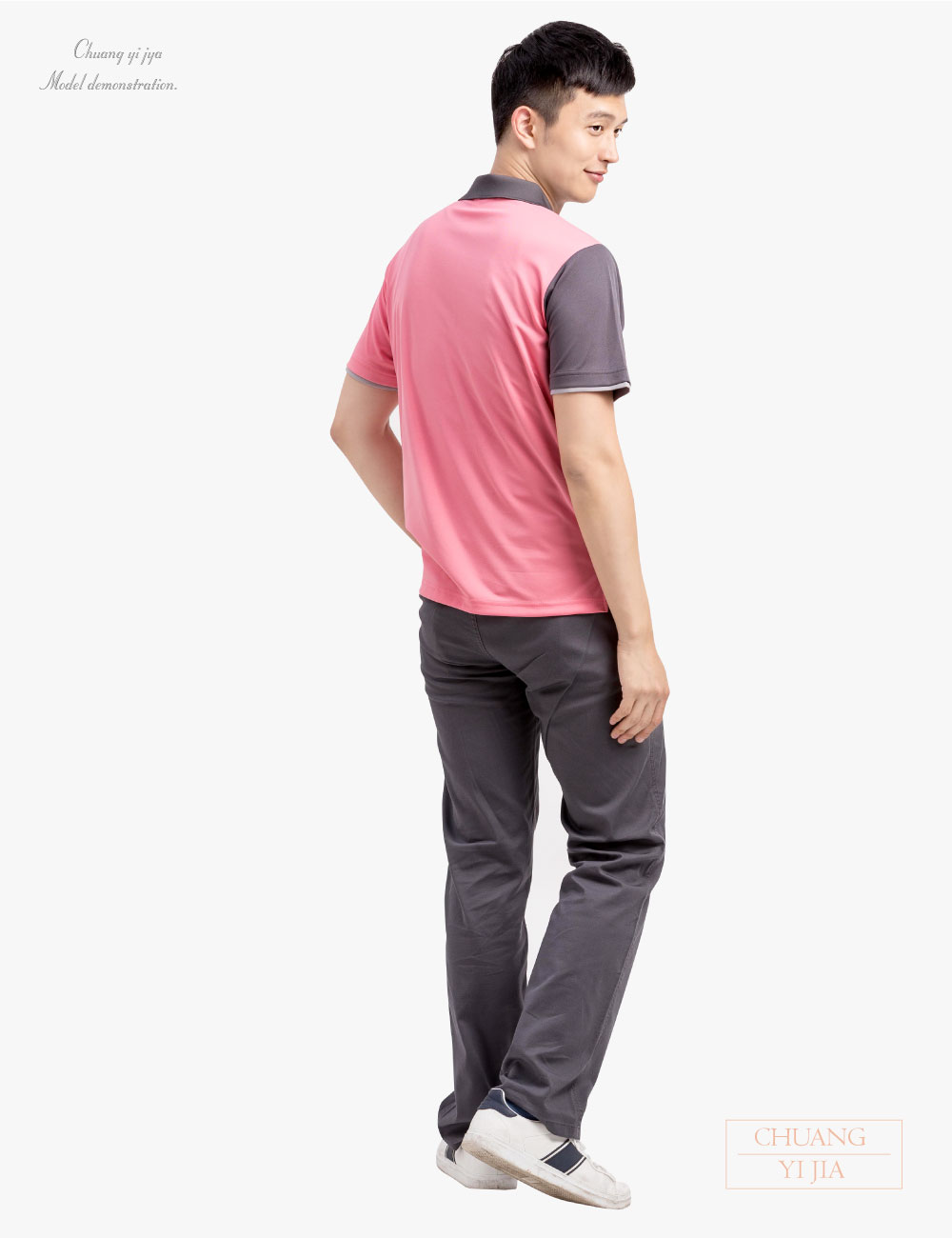 創e家團體服-POLO衫訂製短袖斜片剪接造型雙袖款-粉桔配深灰灰