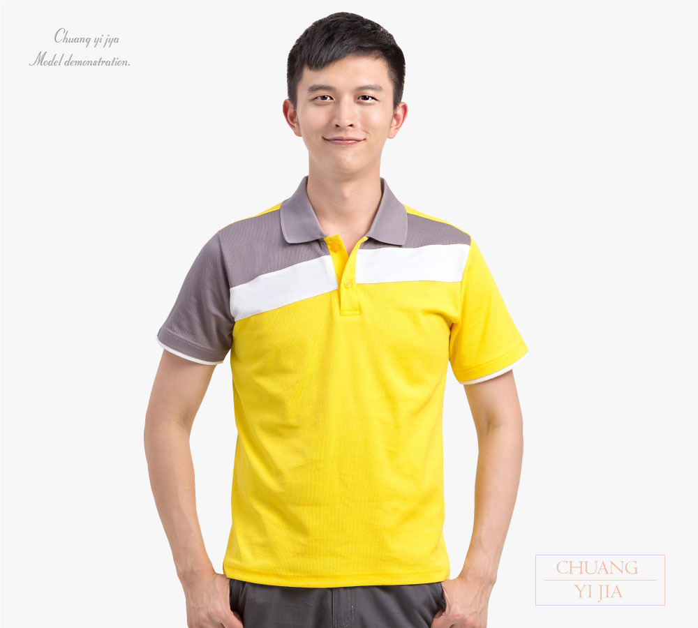 創e家團體服-POLO衫訂製短袖斜片剪接造型雙袖款-黃配灰白