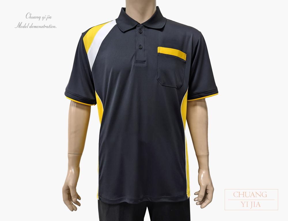 創e家團體服-POLO衫短袖訂製造型接片雙袖款-黑配黃白 正面
