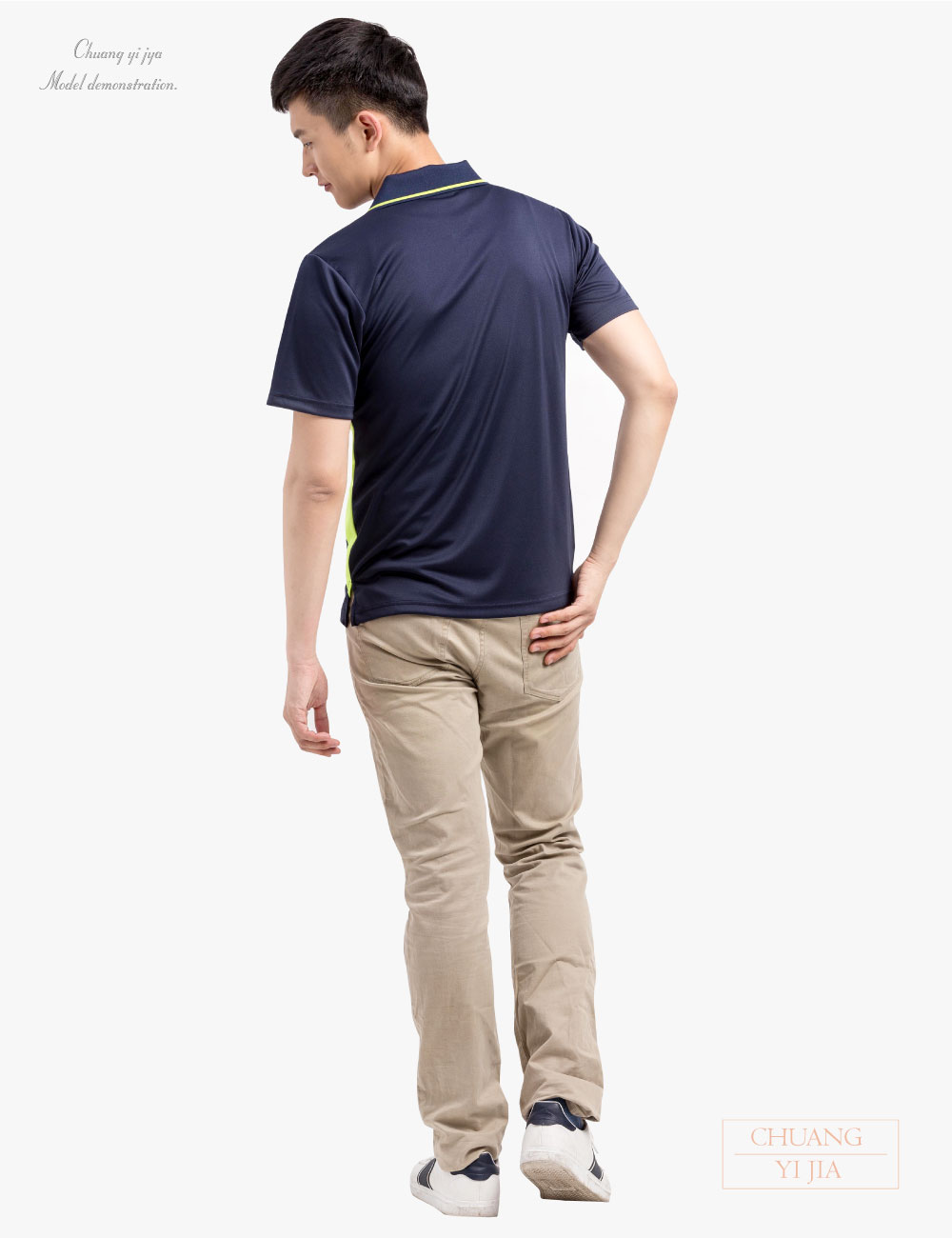 創e家團體服-POLO衫短袖腰接造型訂製款-丈青接螢光綠