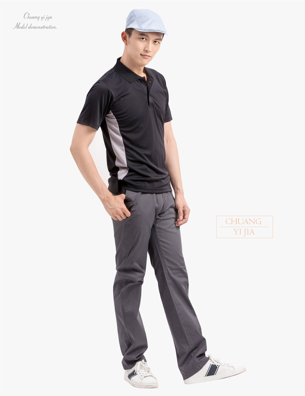 創e家團體服-POLO衫短袖腰接造型訂製款-黑接灰