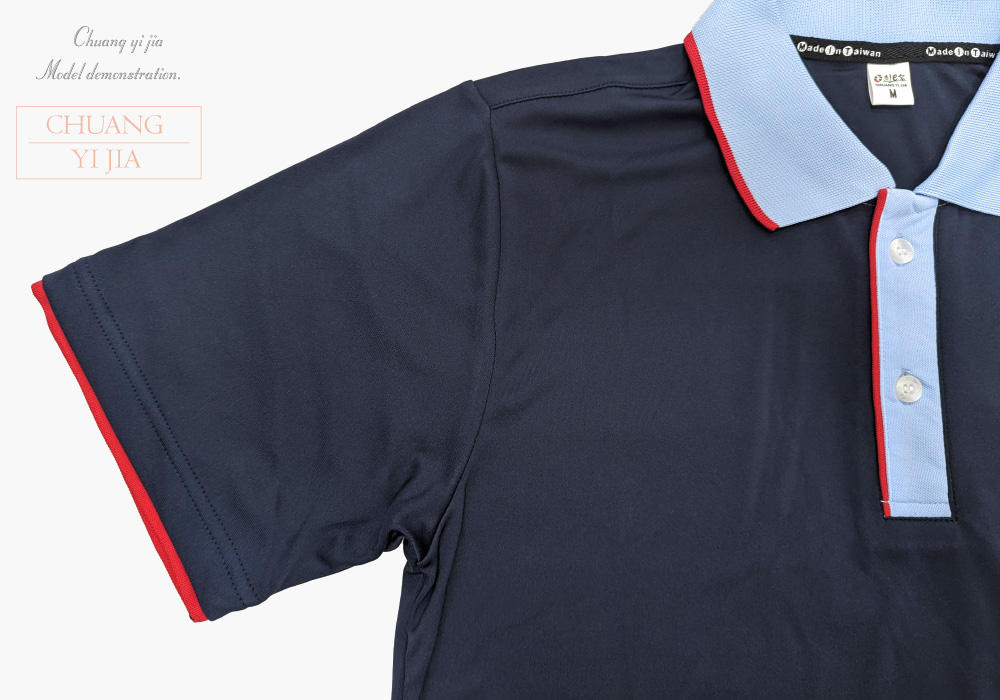 創e家團體服-POLO衫訂製中性短袖-中門襟家口袋-丈青配水藍紅 假兩件雙袖