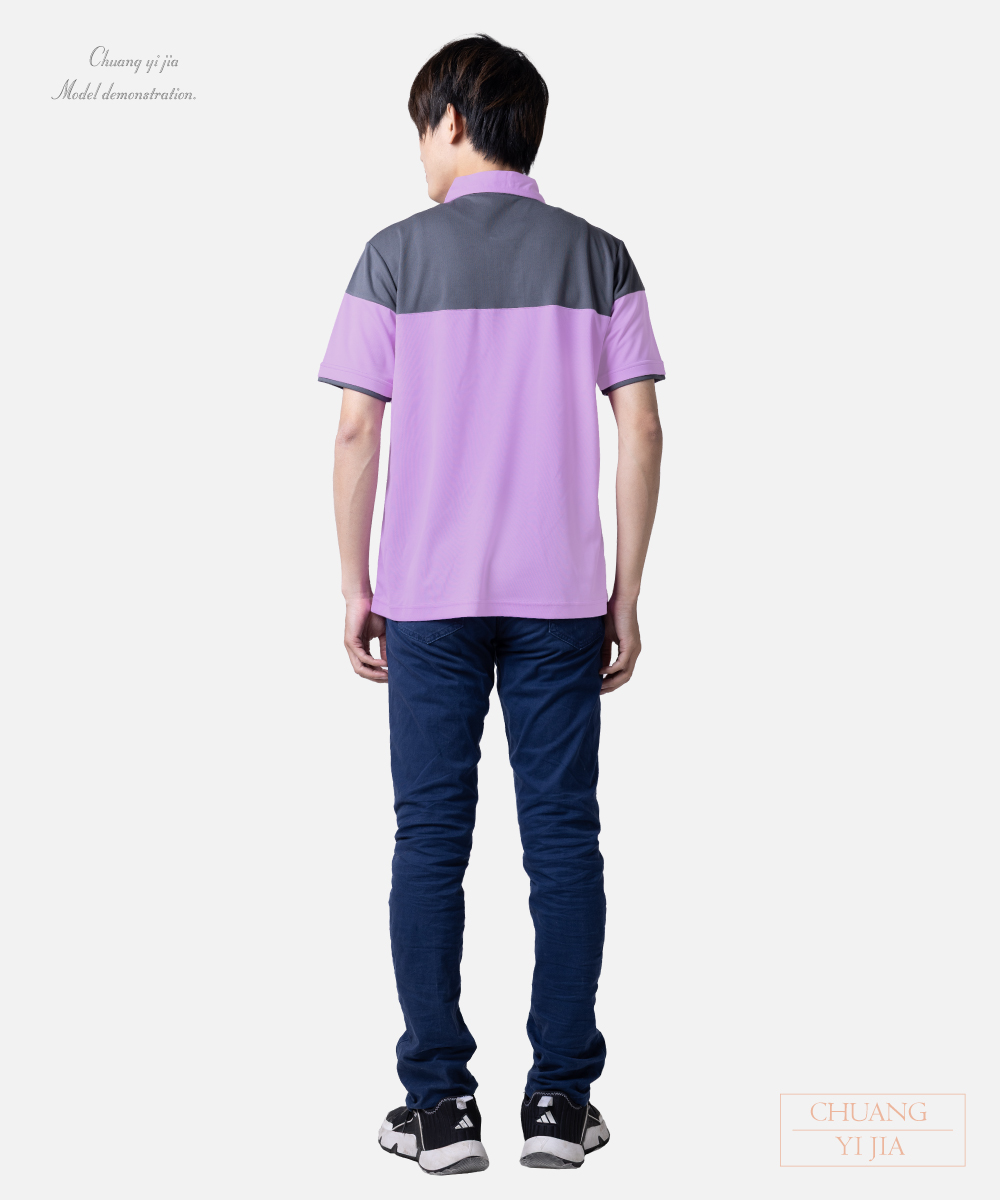 創e家團體服-POLO衫短袖訂製-粉紫配深灰 背面