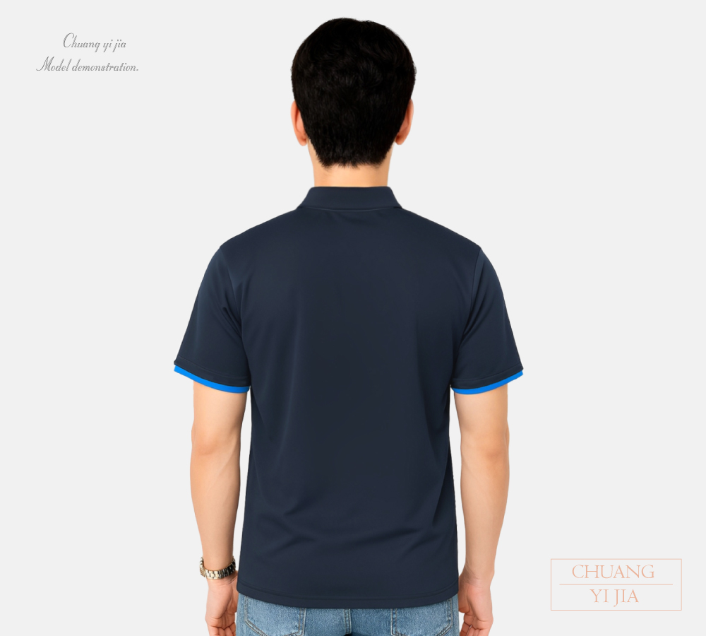 創e家團體服-POLO衫短袖訂製-昇華剪接-丈青配中藍 背面