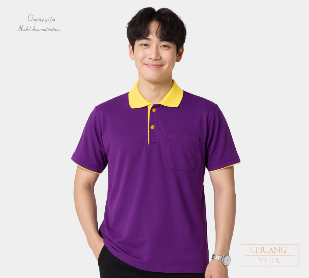 創e家團體服-POLO衫短袖訂製-雙袖-紫配黃 正面