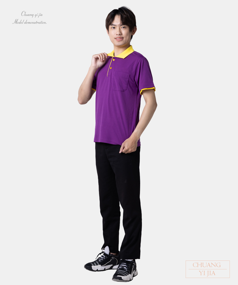 創e家團體服-POLO衫短袖訂製-雙袖-紫配黃 側面