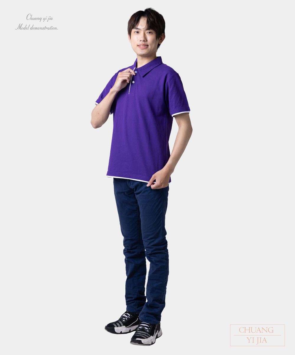 創e家團體服-POLO衫短袖訂製-雙袖雙下擺-紫配白 側面