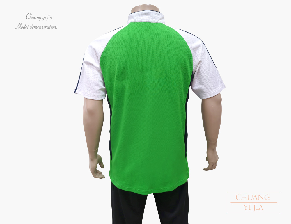 創e家團體服-POLO衫短袖訂製拉鍊領-綠配白-背面