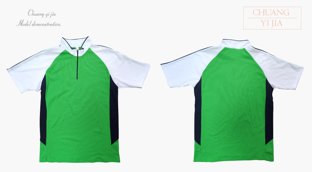 創e家團體服-POLO衫短袖訂製拉鍊領-綠配白-平拍