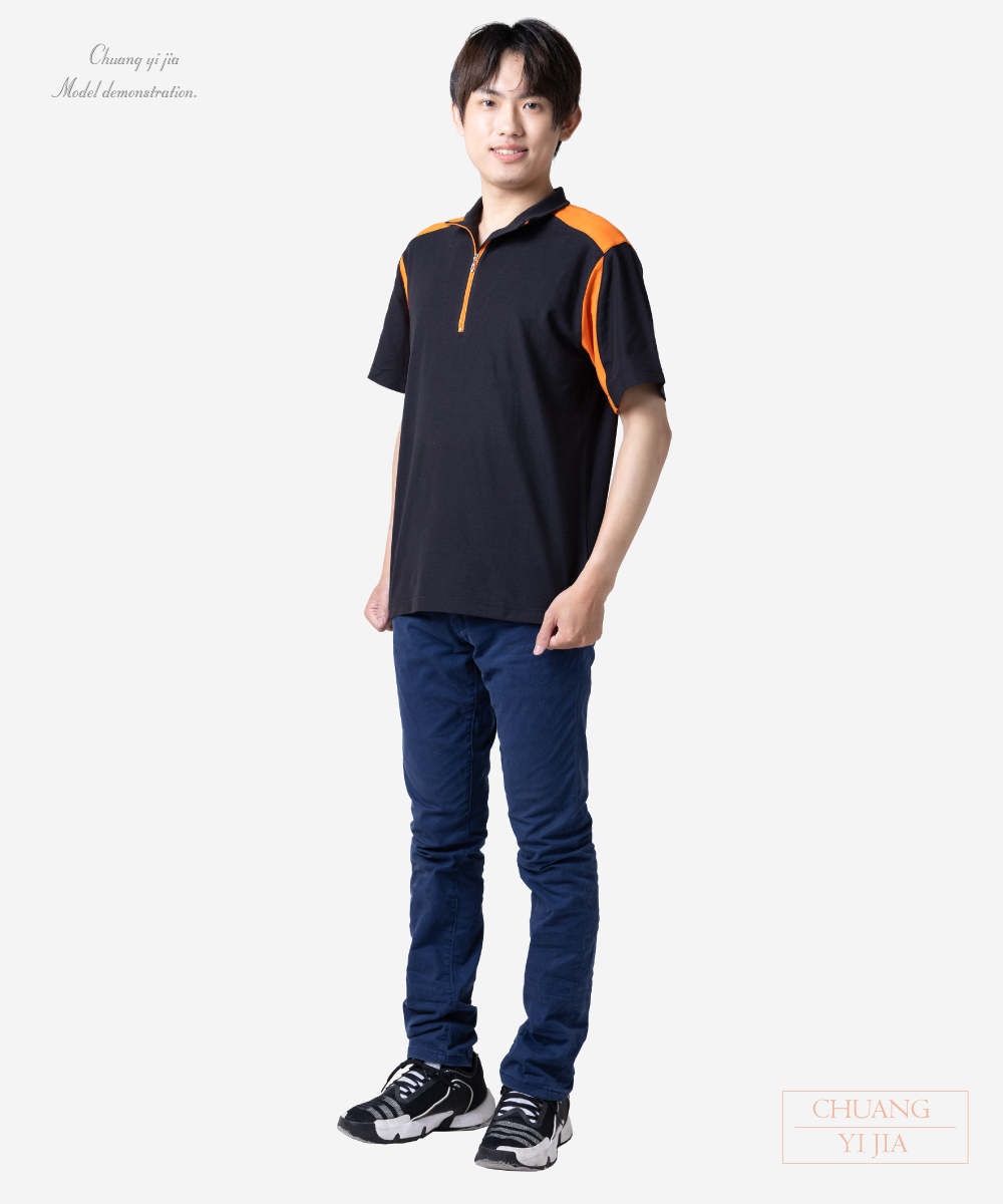 創e家團體服-POLO衫 訂製 拉鍊 短袖 中性  黑配橘 側面