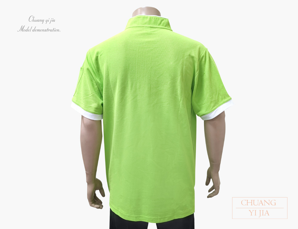 創e家團體服-POLO衫訂製 立領出芽 接袖果綠配白 背面