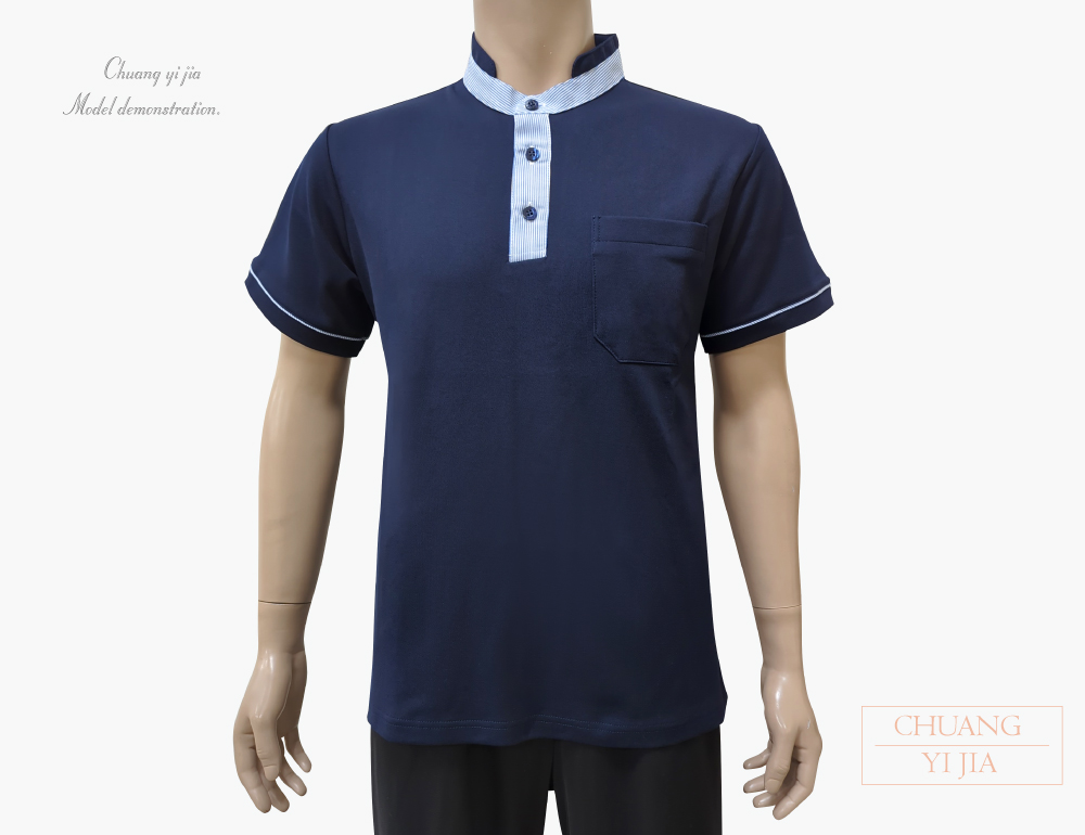 創e家團體服-POLO衫訂製-立領座袖出芽條紋布-正面