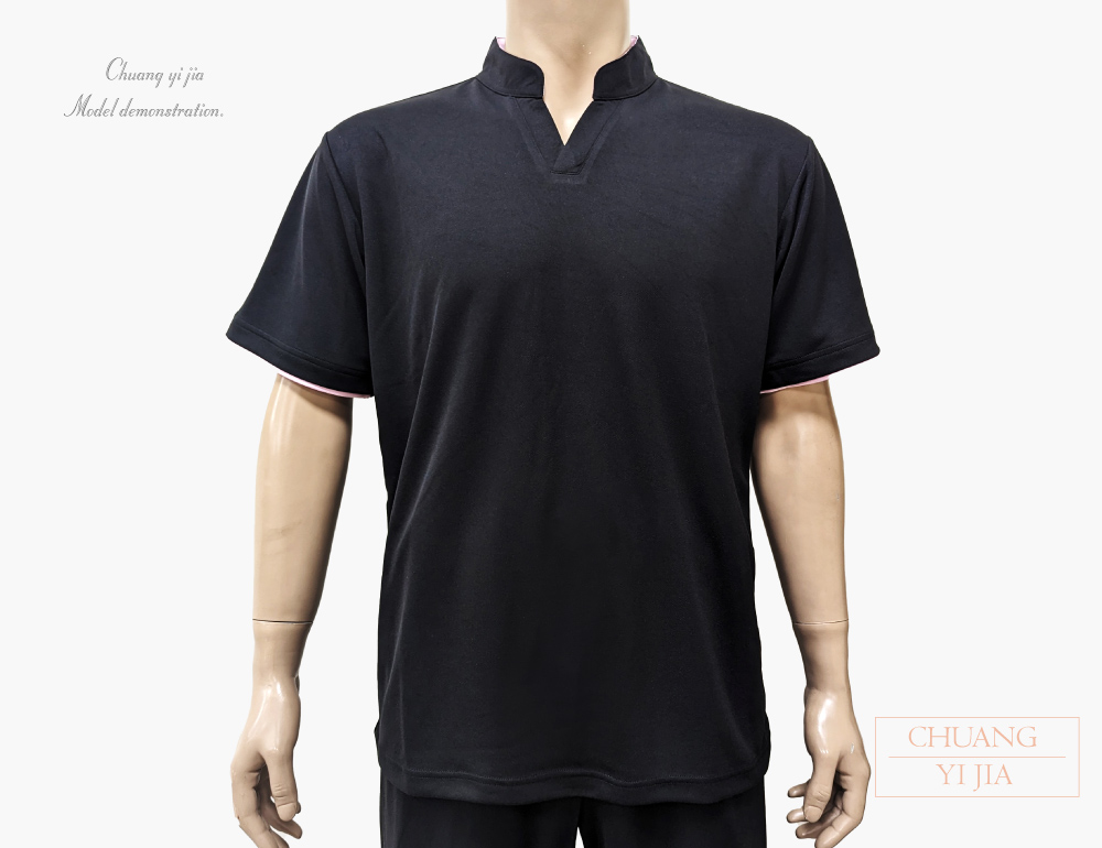 創e家團體服-POLO衫訂製-立領V領 黑色 正面