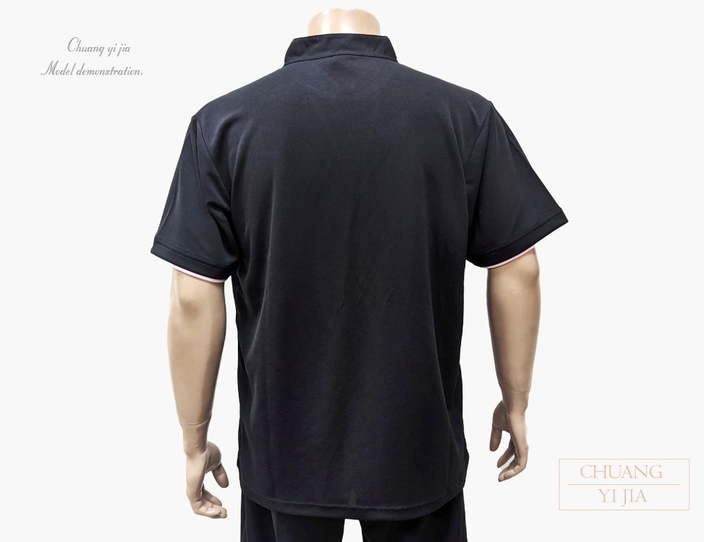 創e家團體服-POLO衫訂製-立領V領 黑色 背面