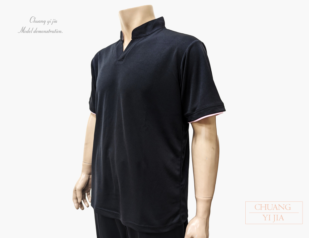 創e家團體服-POLO衫訂製-立領V領 黑色 側面