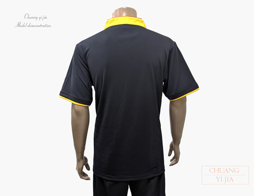 創e家團體服-POLO衫 立領一字釦 雙袖 黑配黃 背面