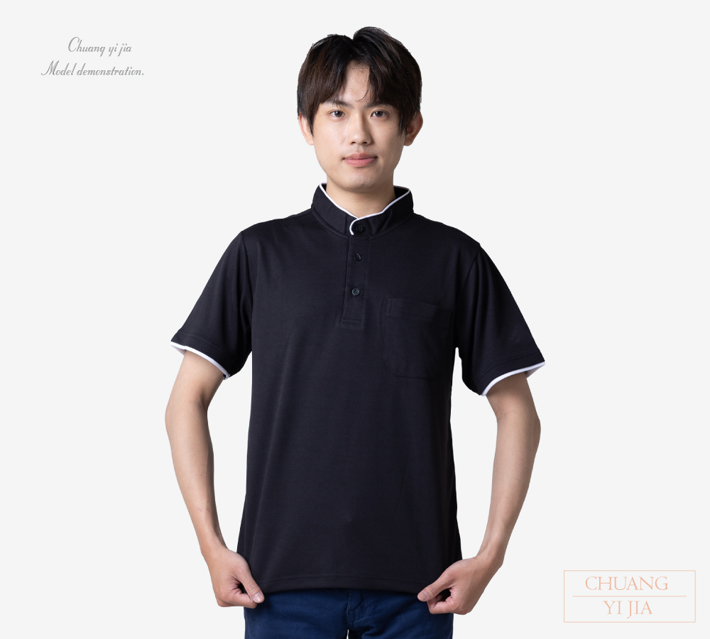 創e家團體服-POLO衫短袖訂製 立領出芽雙袖 黑配白 正面
