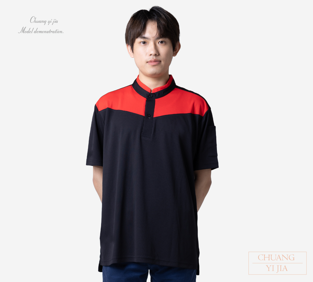 創e家團體服-POLO衫短袖訂製 立領接領前剪接 黑配紅正面