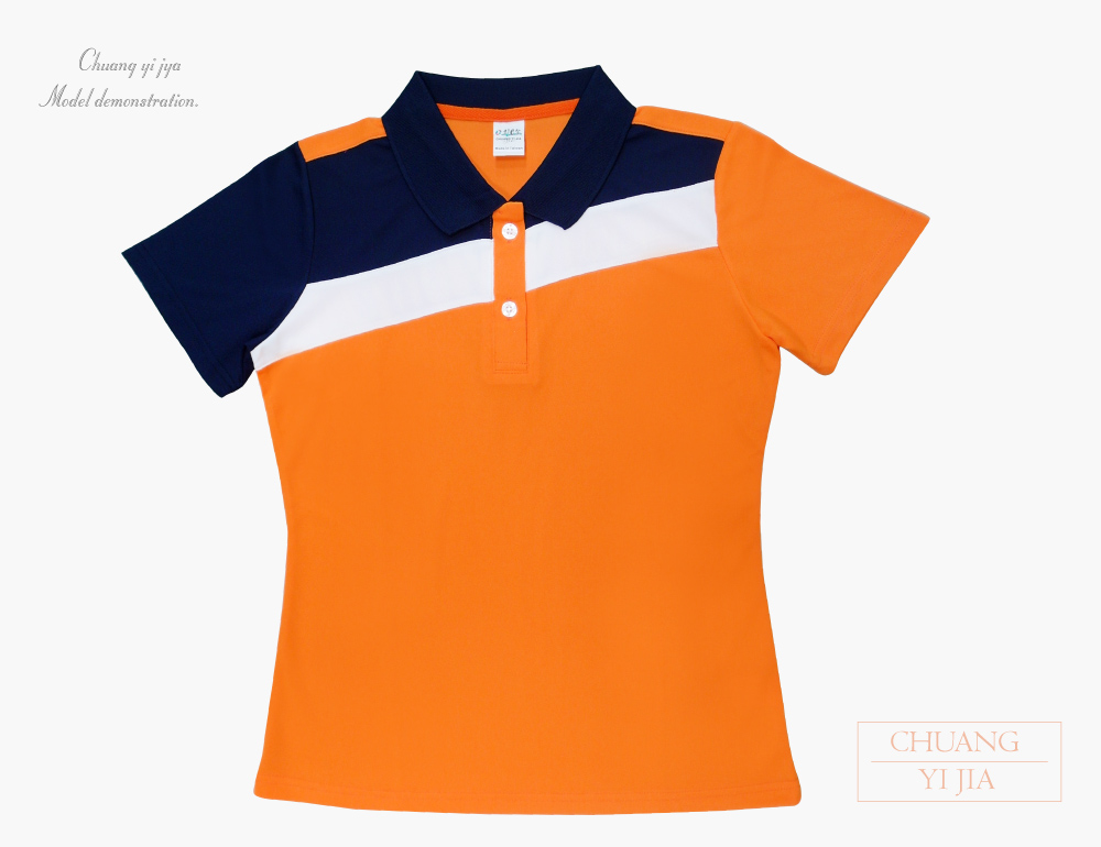 創意家團體服-POLO衫訂製款｜前胸斜接片｜腰身-橘配丈青白-正面平拍