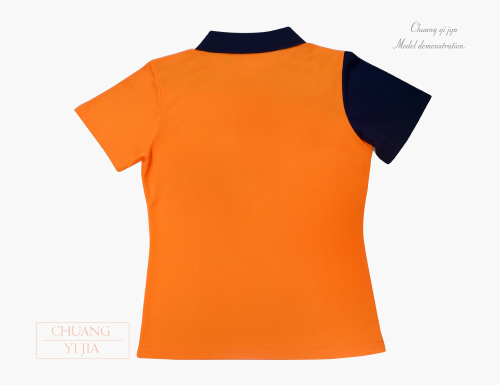 創意家團體服-POLO衫訂製款｜前胸斜接片｜腰身-橘配丈青白-背面平拍