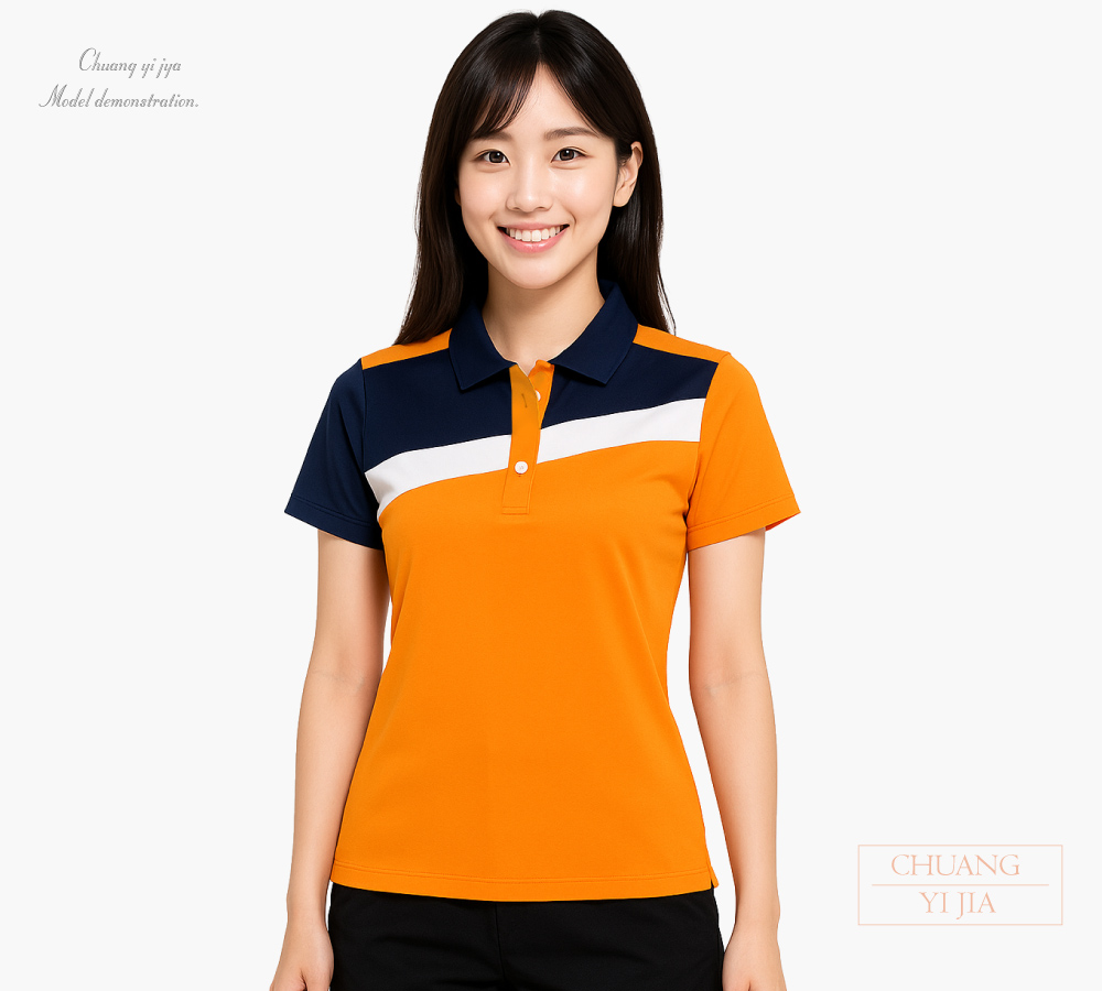 創意家團體服-POLO衫訂製款｜前胸斜接片｜腰身-橘配丈青白-正面示意